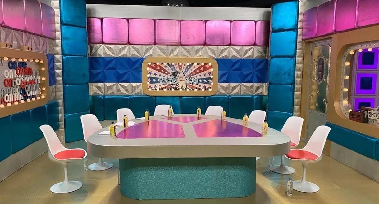 Radio Star