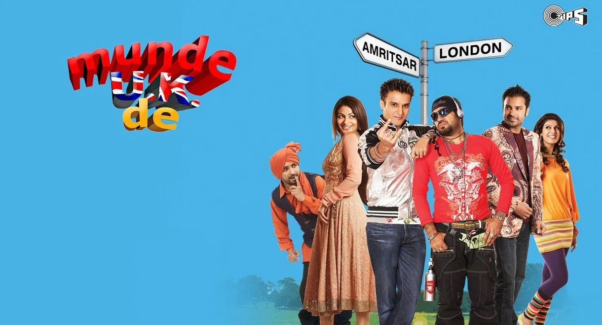 Munde U.K. De