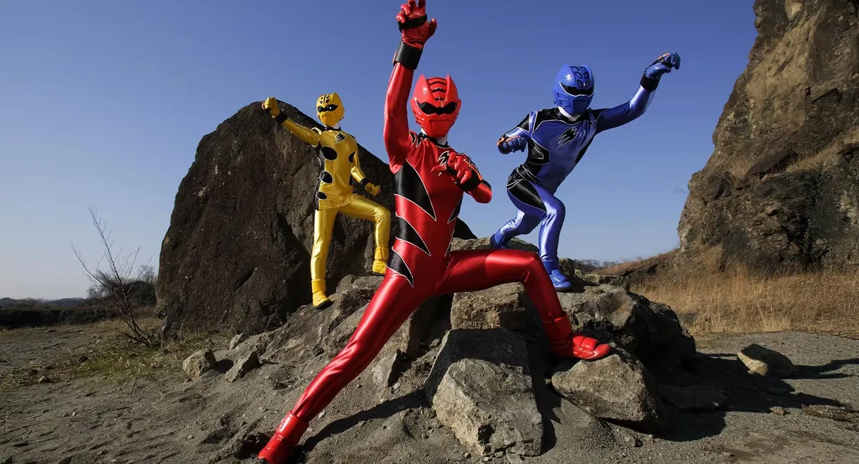 Juken Sentai Gekiranger