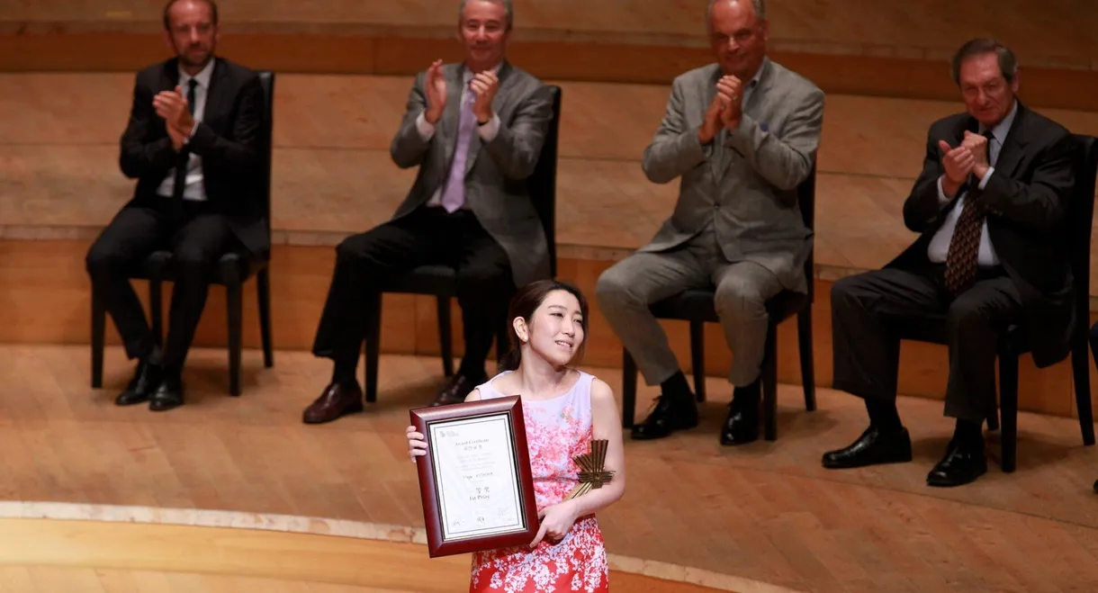 From Mao to Mozart: Isaac Stern in China