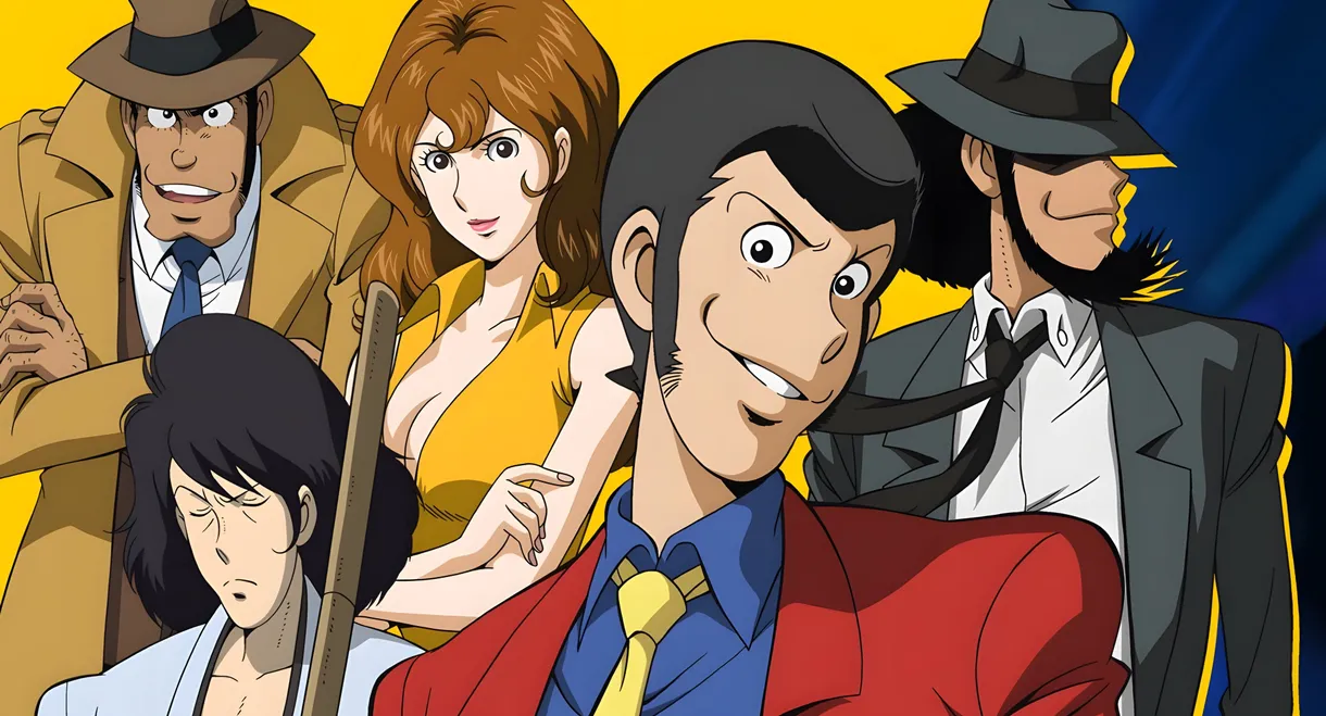 Lupin the 3rd