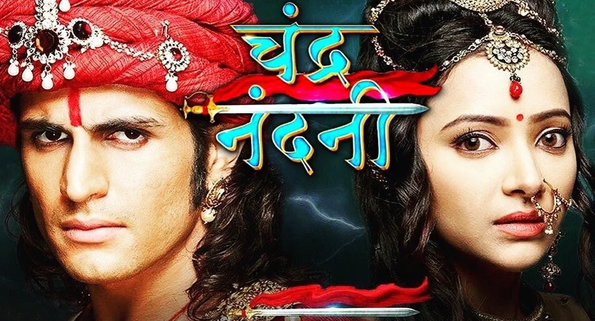 Chandra Nandni