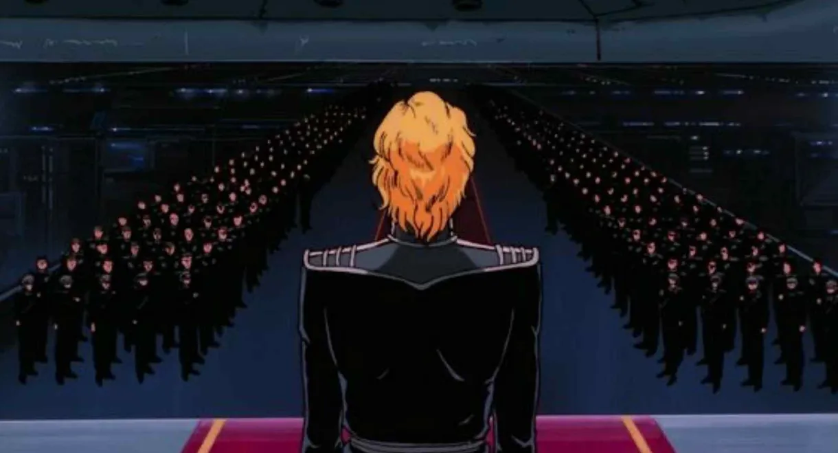 Legend of the Galactic Heroes