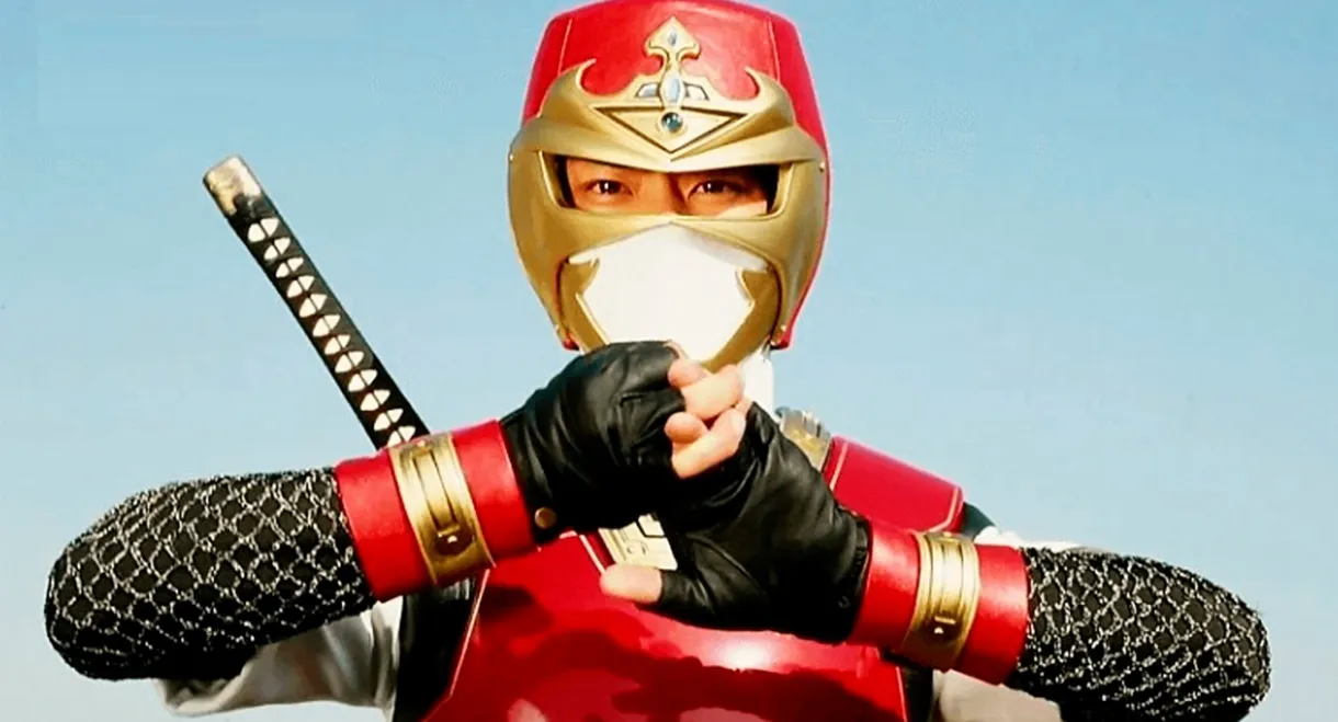 Ninja Olympiad