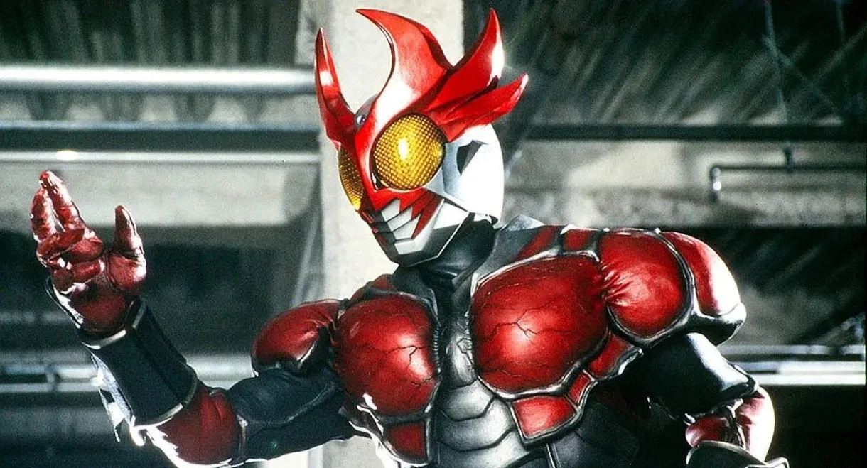 Kamen Rider Agito