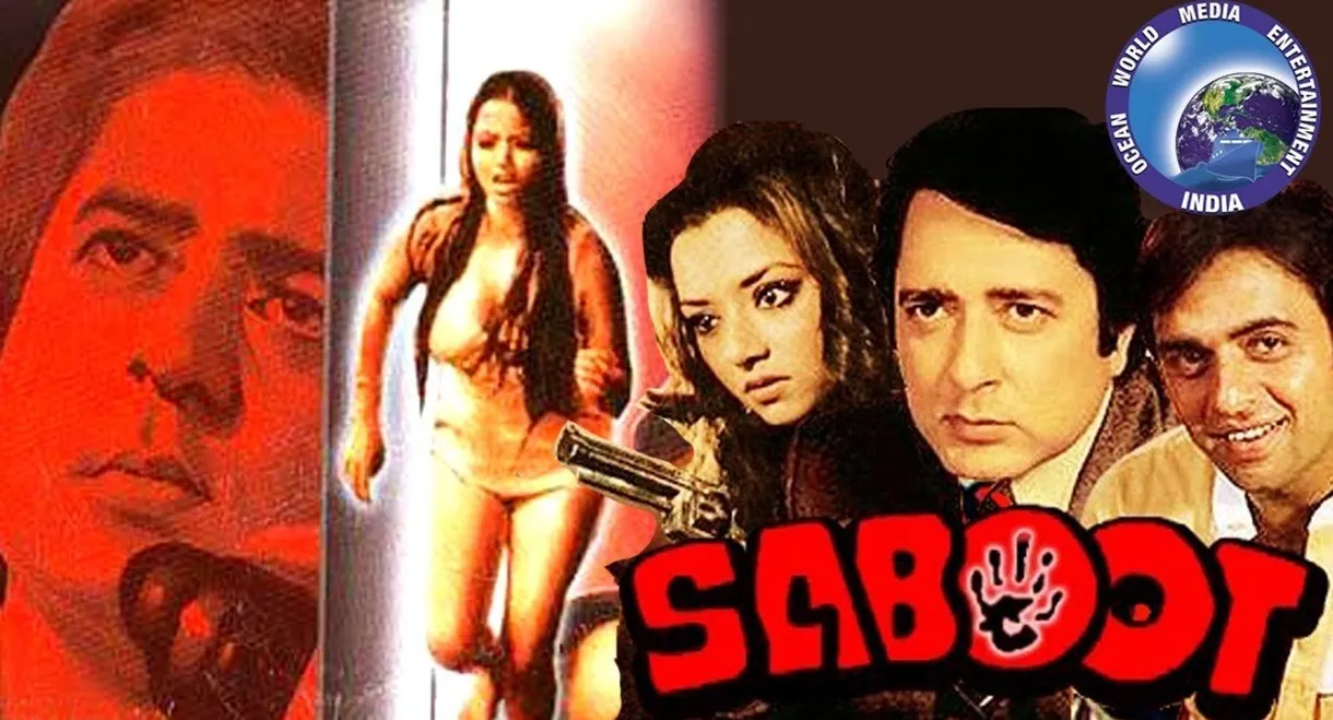 Saboot