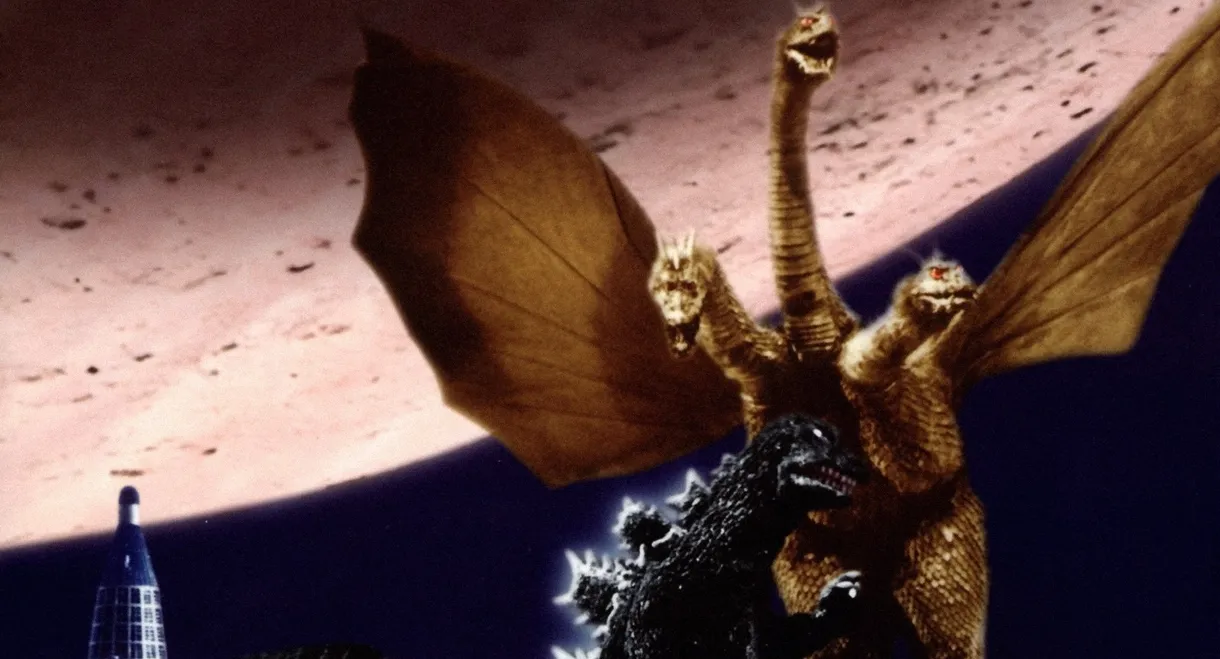 Invasion of Astro-Monster