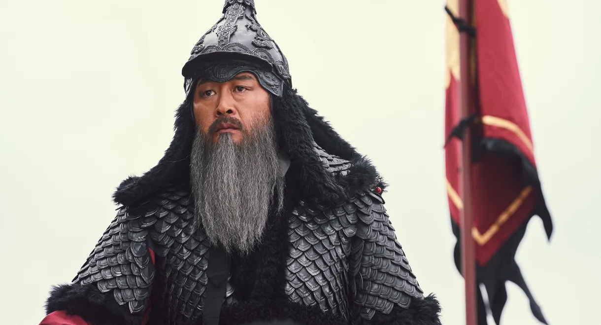 Noryang: Deadly Sea
