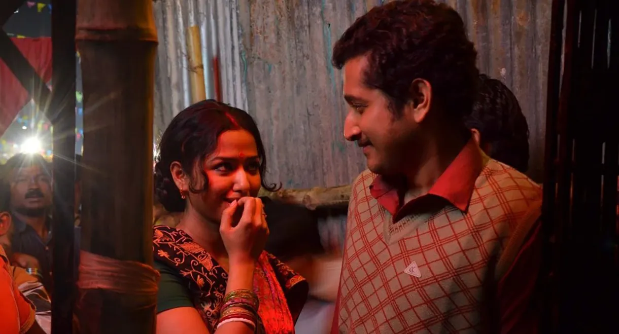 Cinemawala