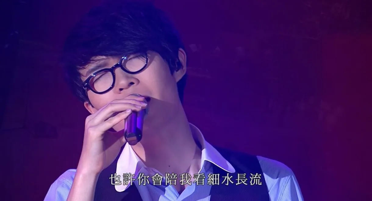 Khalil Timeless - Live in HK 2009