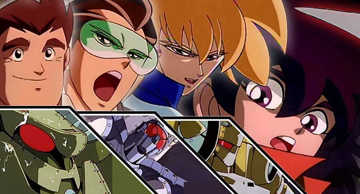 Alien Defender Geo-Armor: Kishin Corps