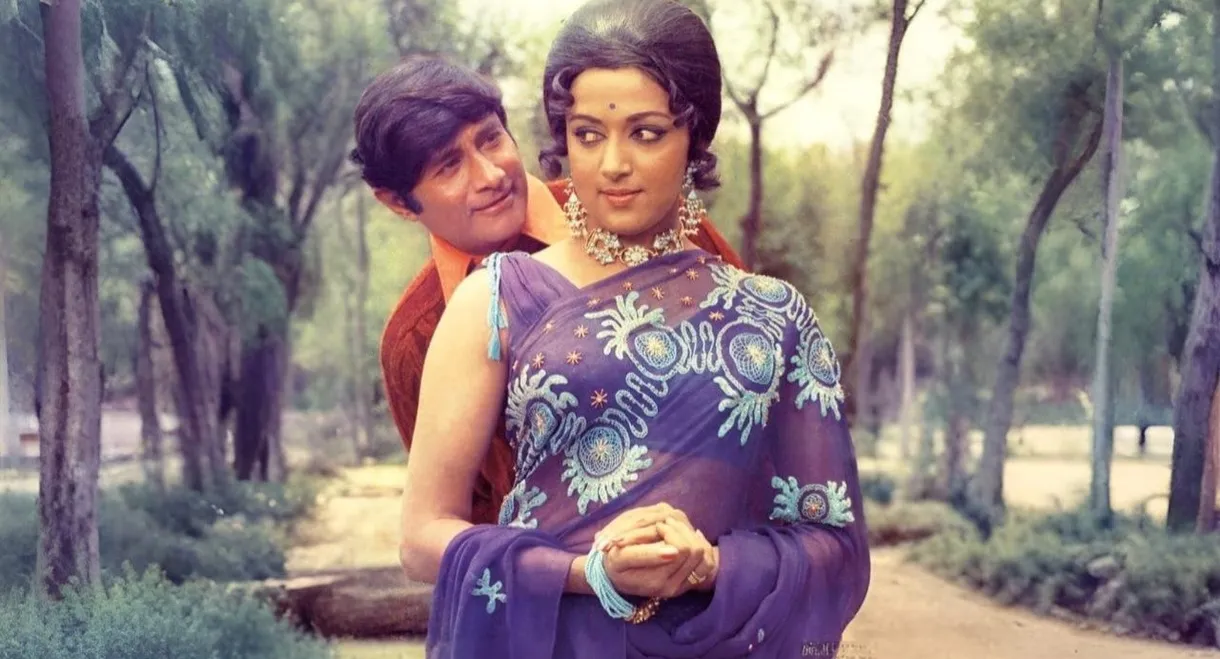 Johny Mera Naam