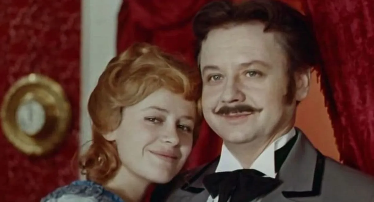 The Pretty Man