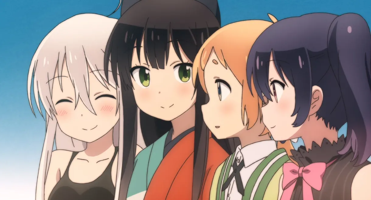 Urara Meirocho