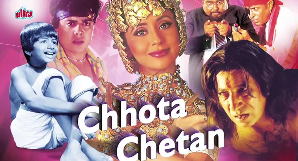 Chhota Chetan