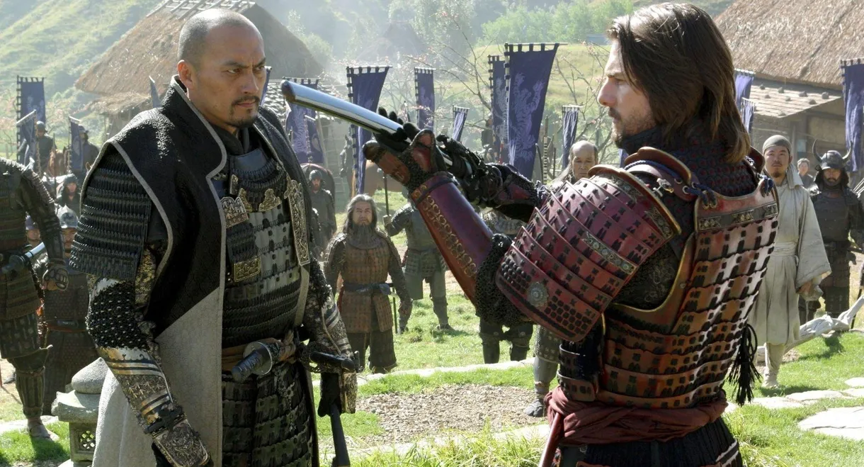 The Last Samurai
