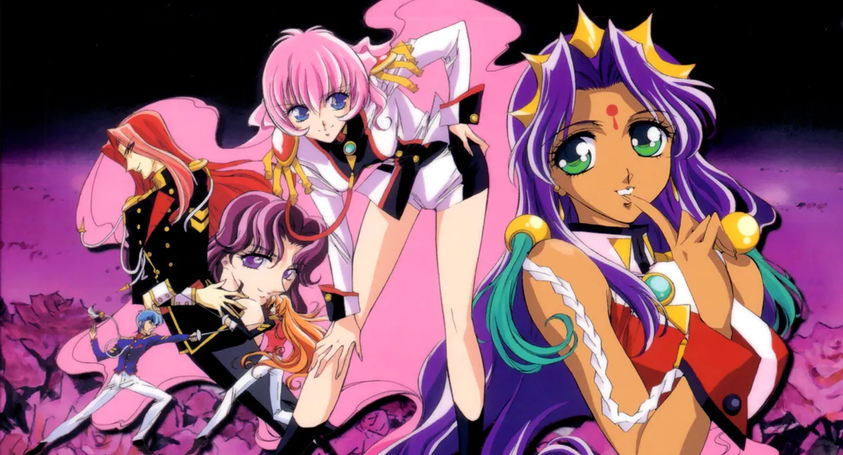 Revolutionary Girl Utena: The Movie