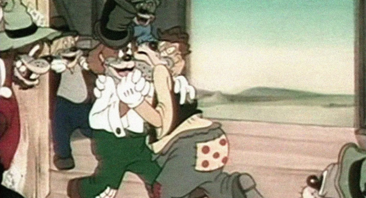 Hobo Gadget Band