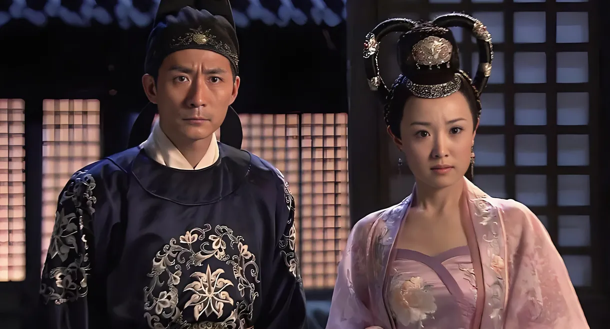 Amazing Detective Di Renjie