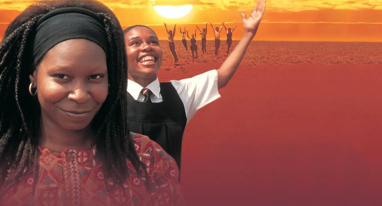 Sarafina!