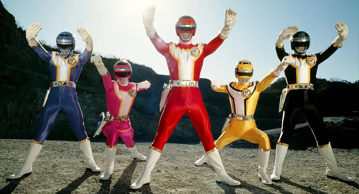 Kousoku Sentai Turboranger