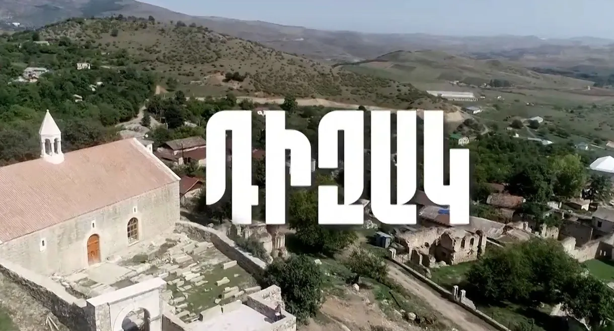 Artsakh: part 6
