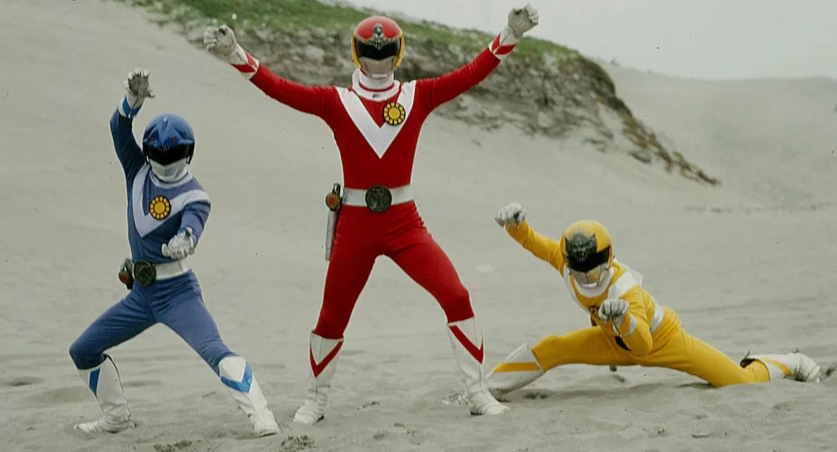Taiyo Sentai Sun Vulcan