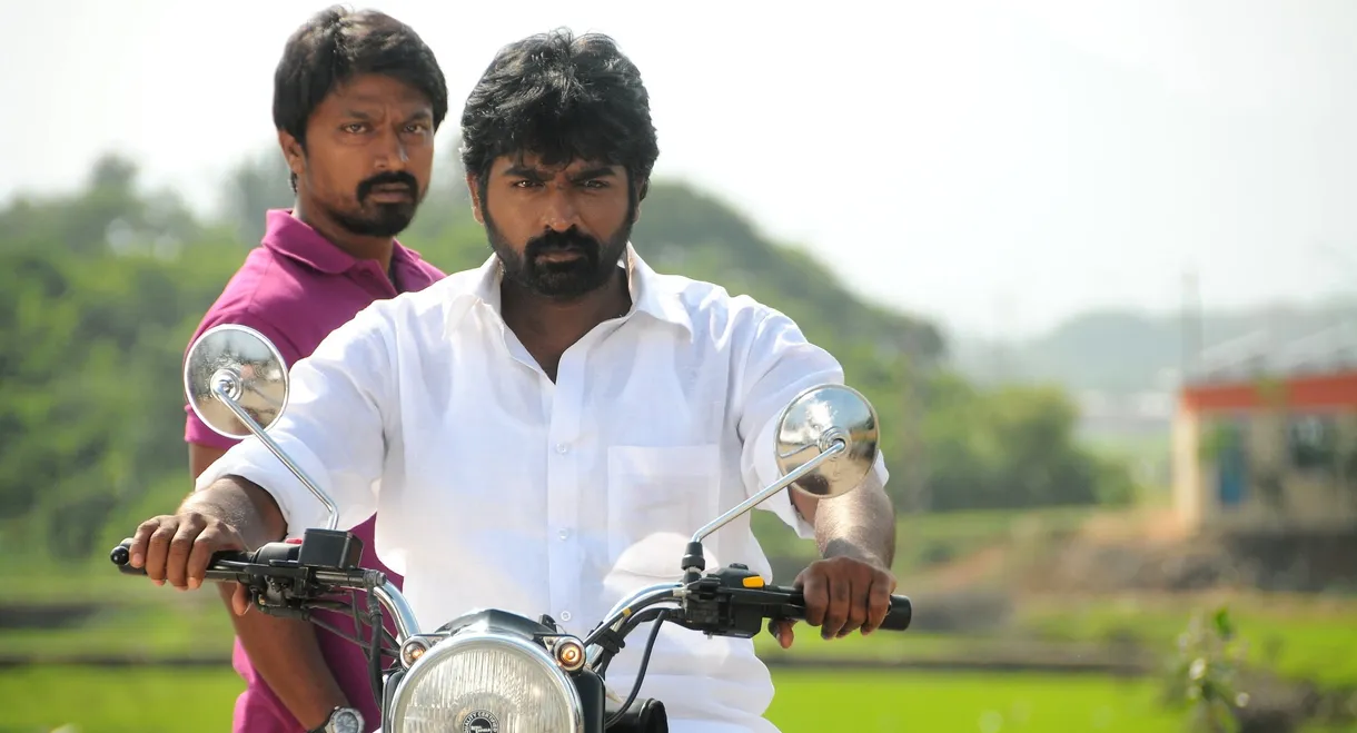 Vanmam