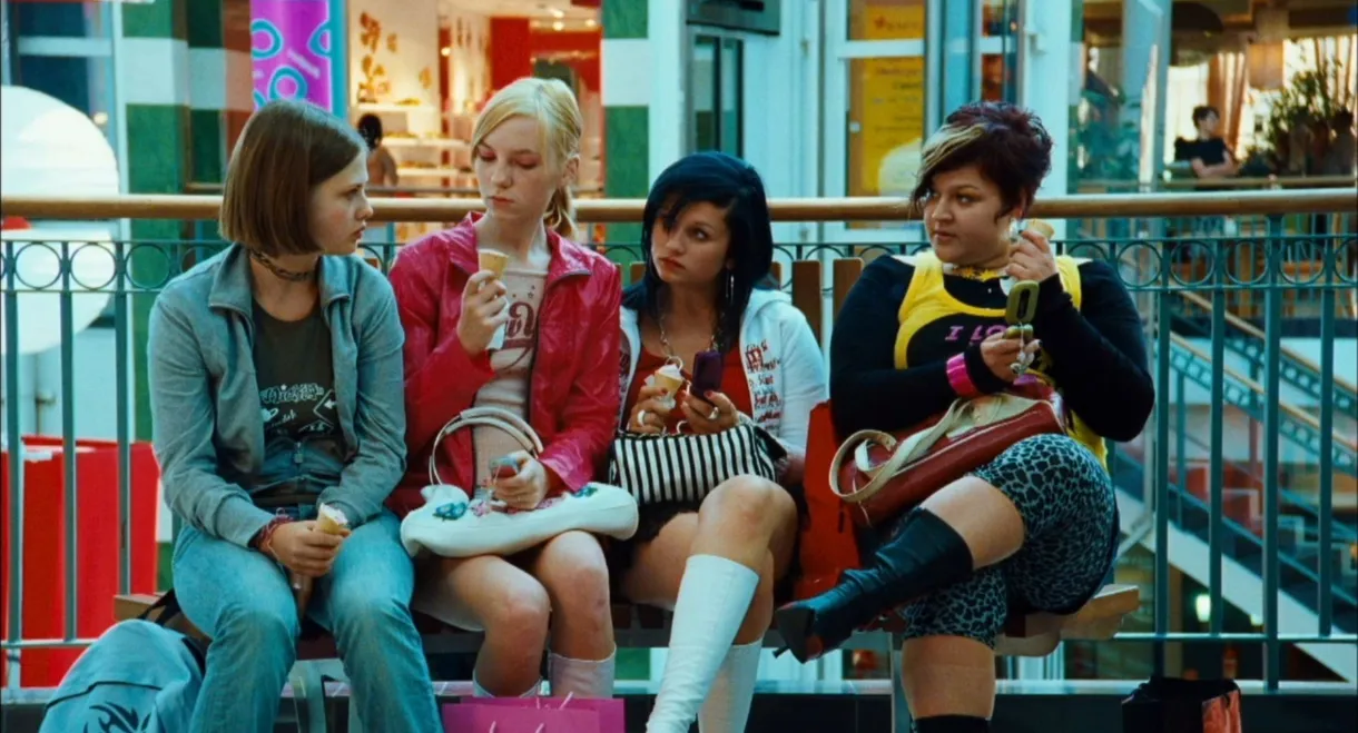 Mall Girls