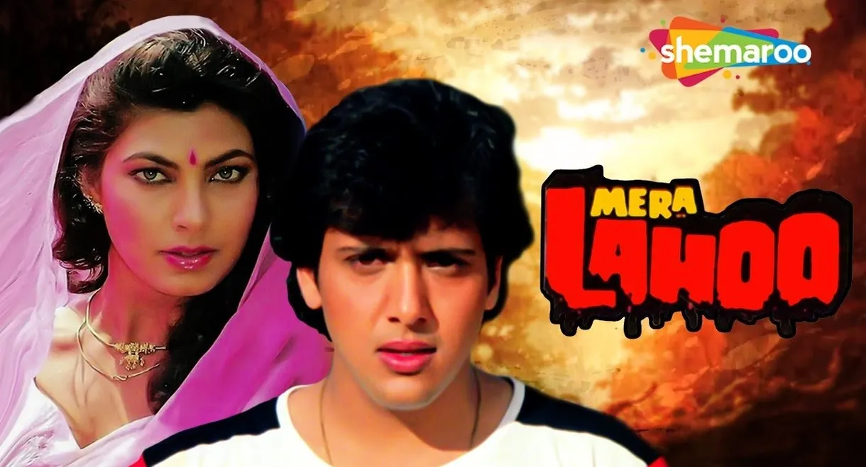 Mera Lahoo