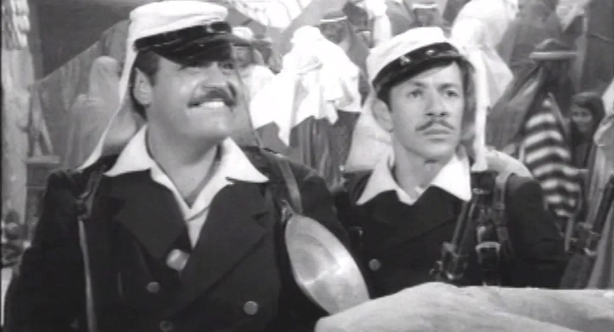 Los legionarios