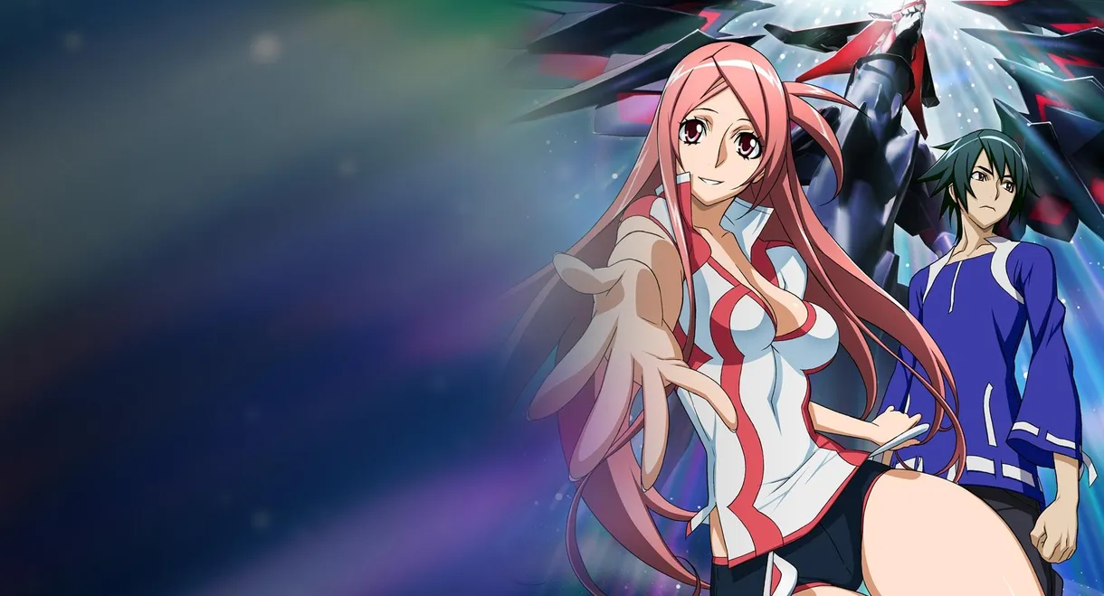 Dragonaut: The Resonance