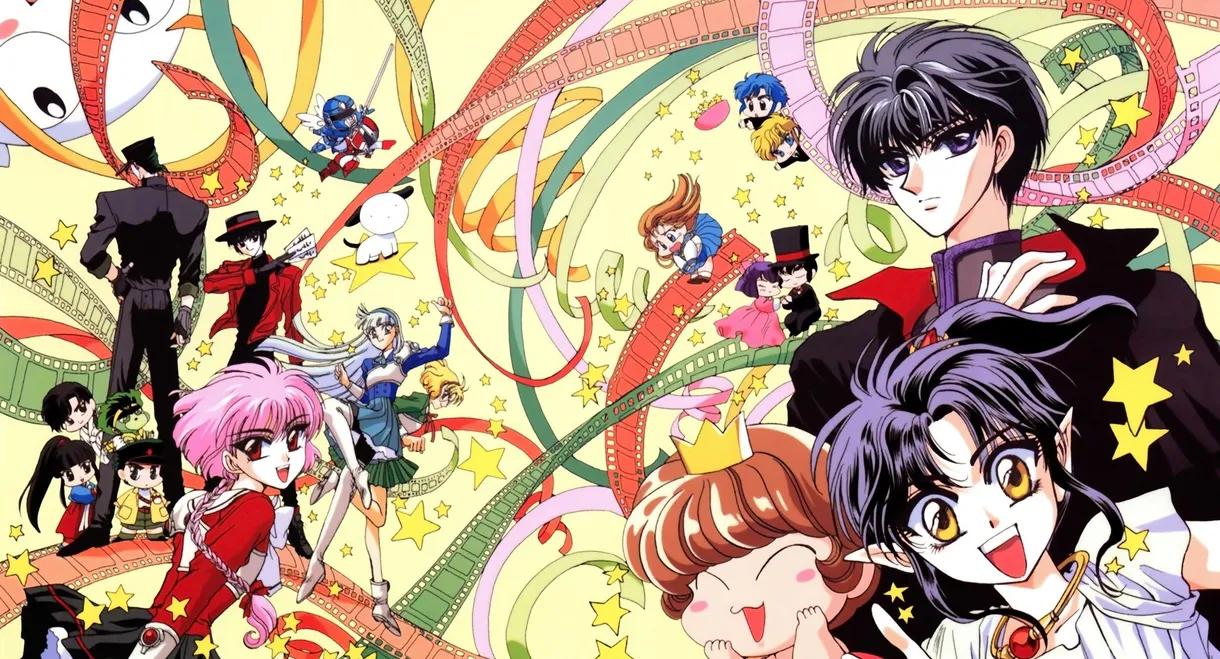 Clamp in Wonderland