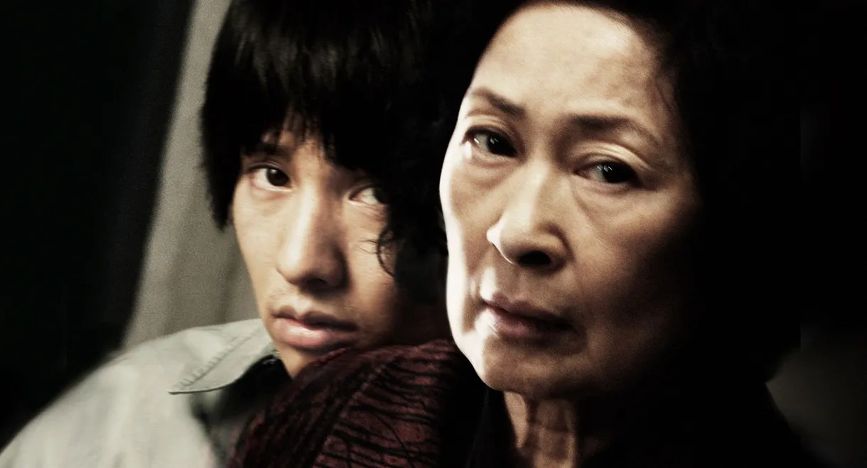 Mother