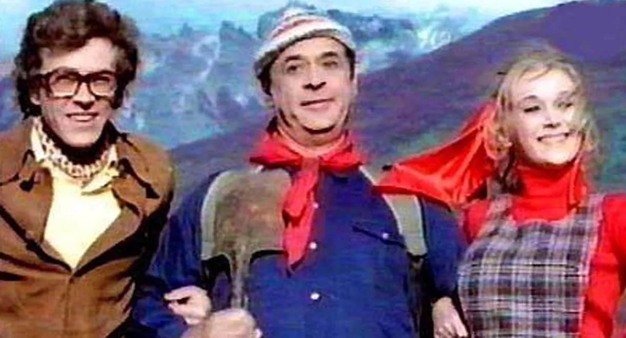 The Patagonic Teacher