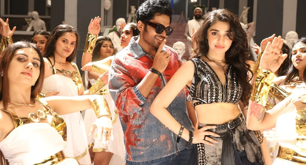 Vaa Vaathiyaar