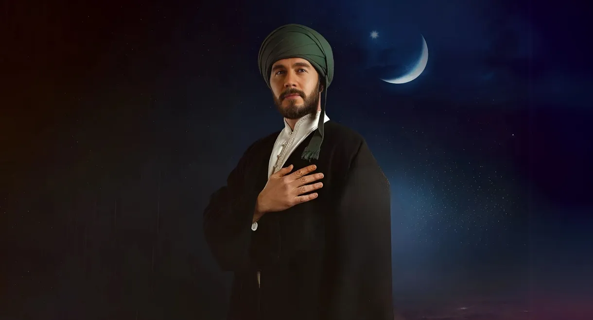 Vefa Sultan