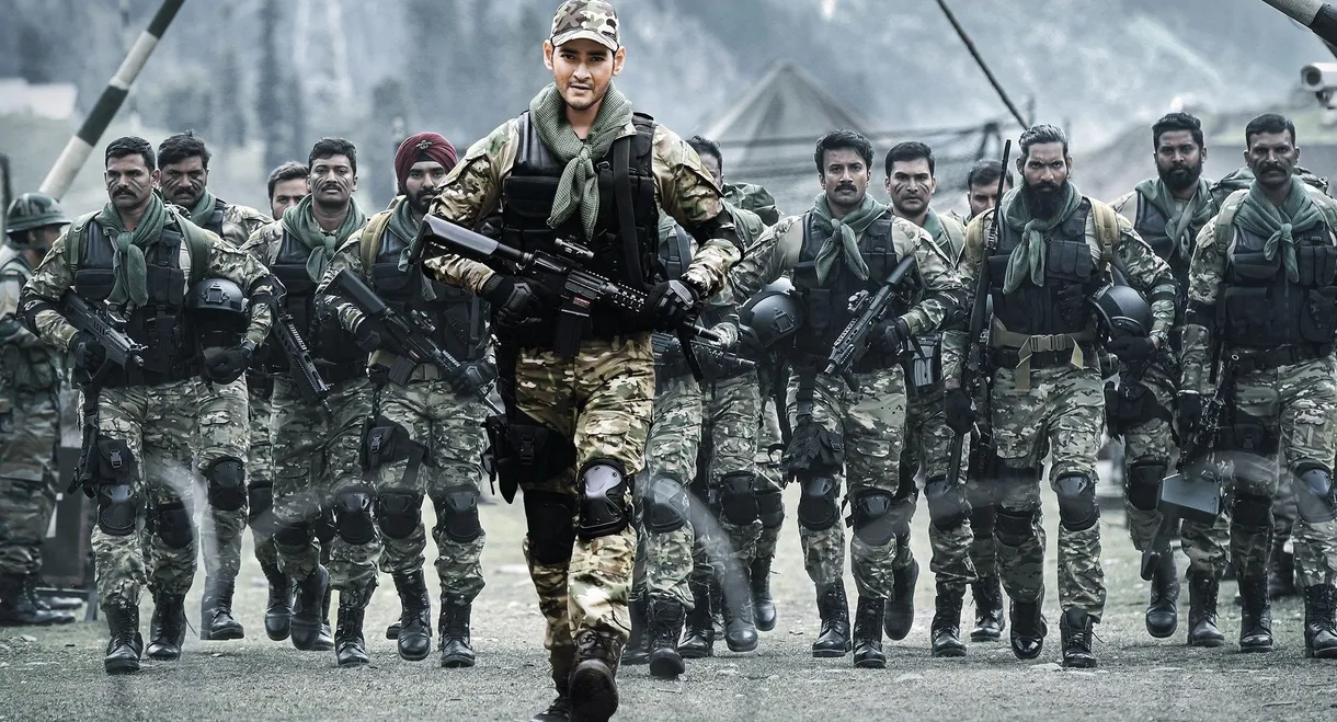 Sarileru Neekevvaru