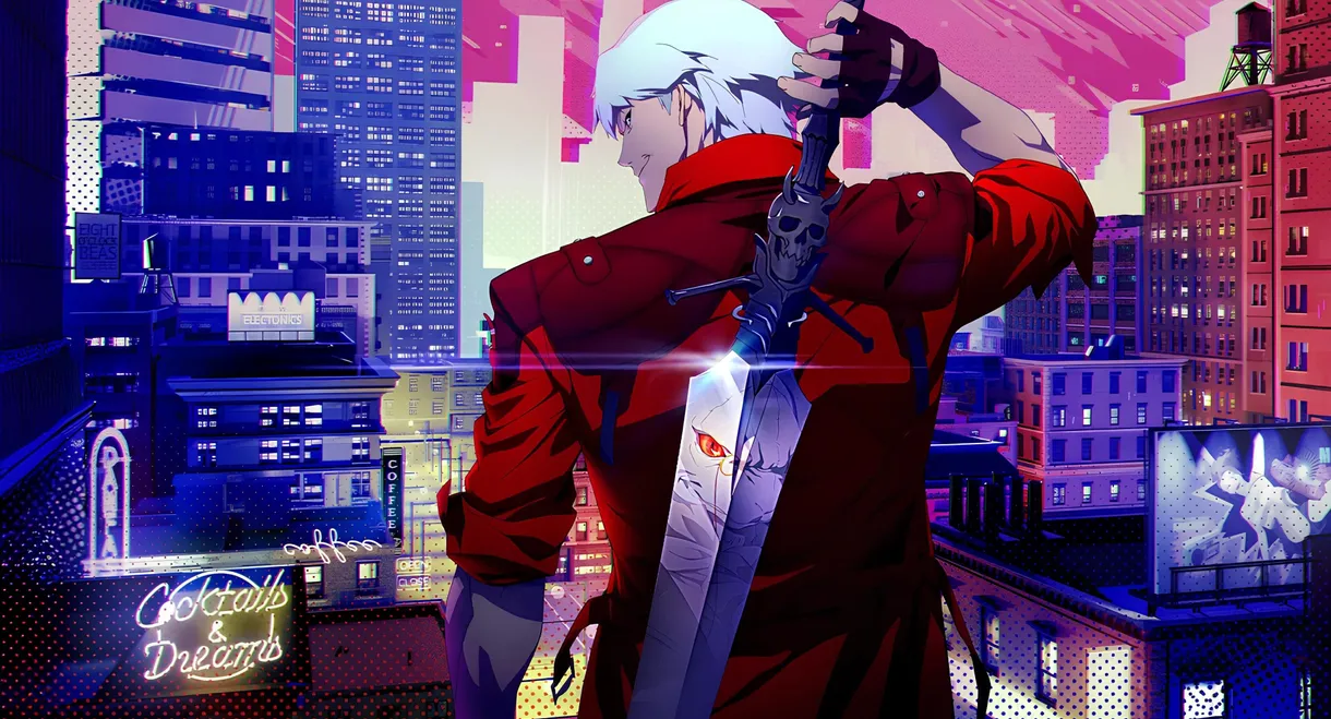 Devil May Cry