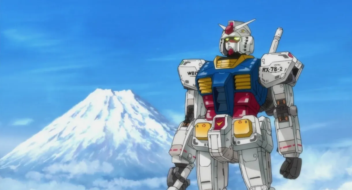 Model Suit Gunpla Builders Beginning G