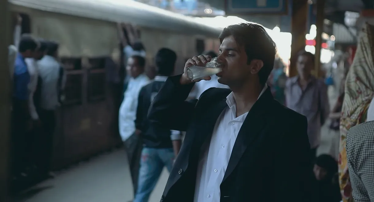 Shahid