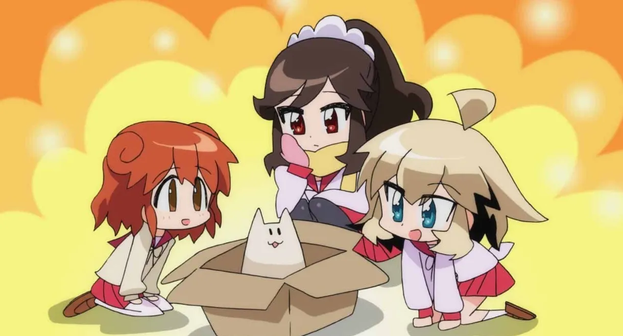 Ai-Mai-Mi