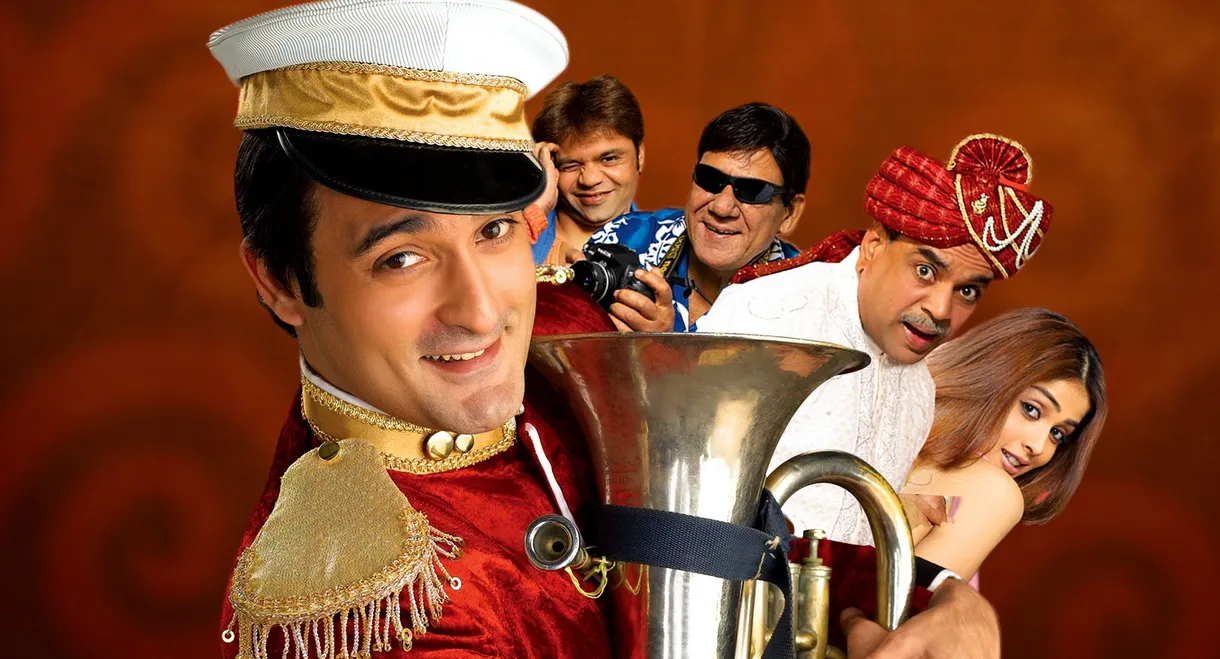 Mere Baap Pehle Aap