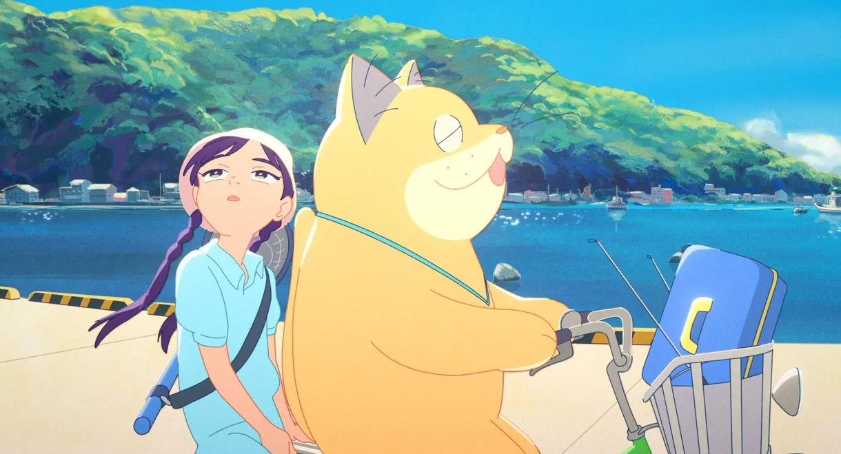 Ghost Cat Anzu