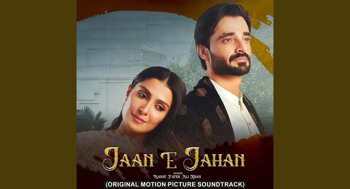 Jaan-E-Jahan