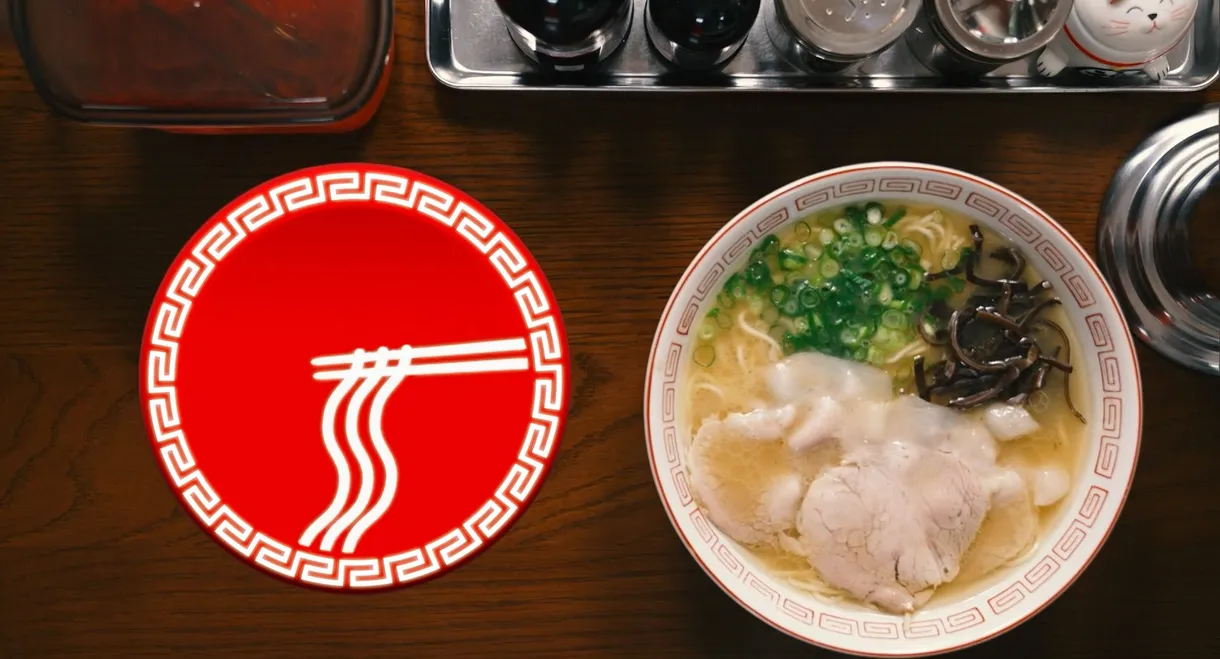 RAMEN JAPAN