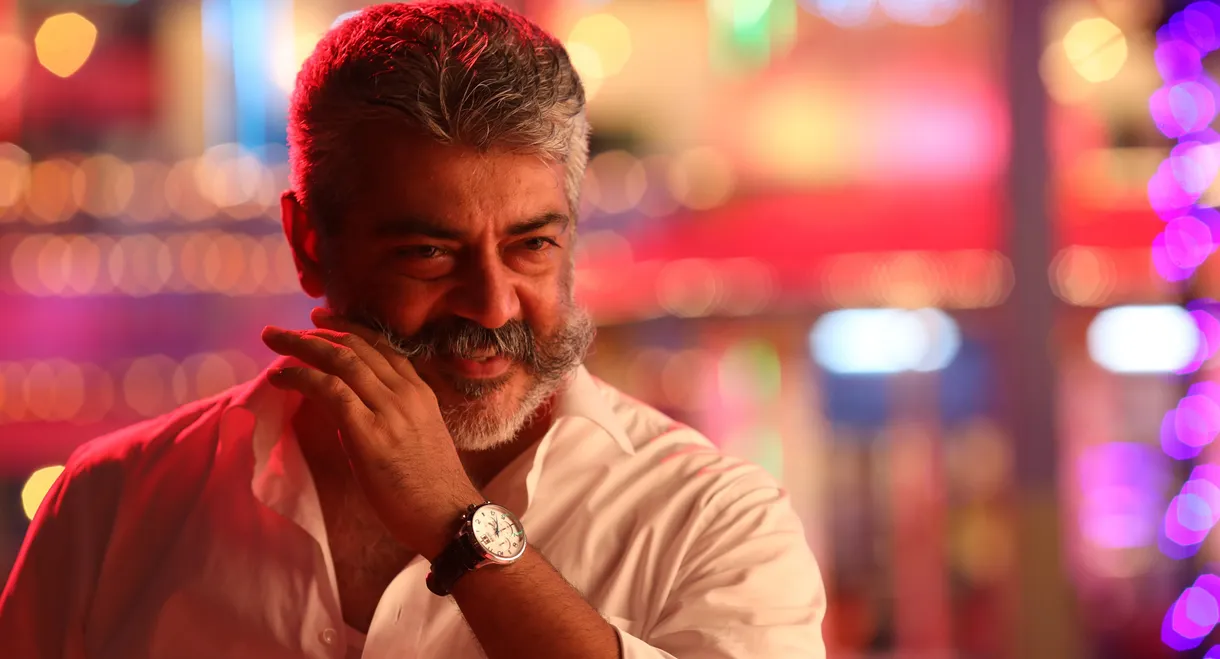 Viswasam