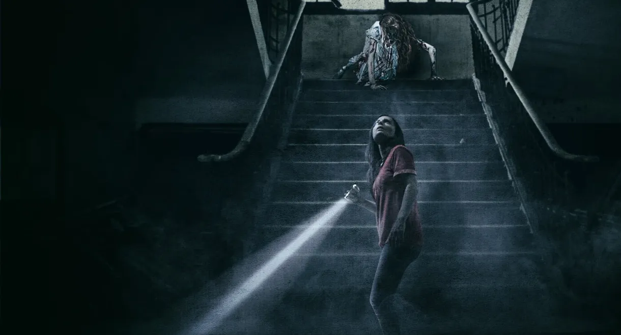 The Lurking Fear