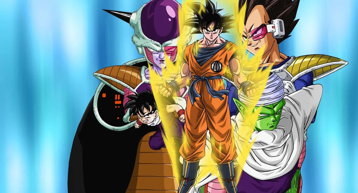 Dragon Ball Z Kai