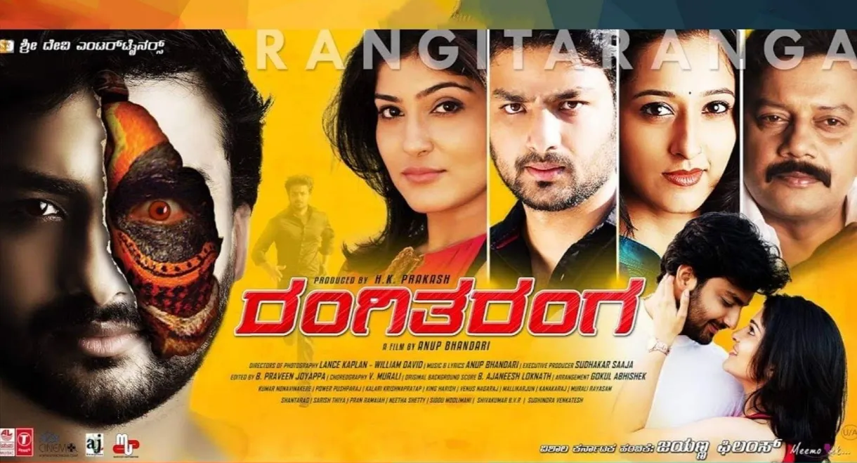 Rangi Taranga